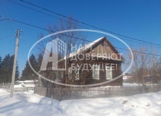 Продам дом, 40.3 м2, Пермский край, Восточная улица, 20