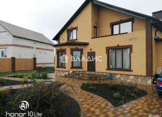 Продается дом, 227 м2, Белгородская область, проспект Славы, 104