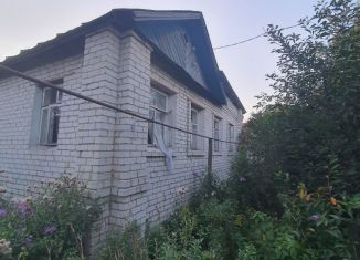 Продажа дома, 43.7 м2, Бор, Вокзальная улица, 44
