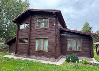Продам дом, 126.6 м2, деревня Белое, 28Н-0730