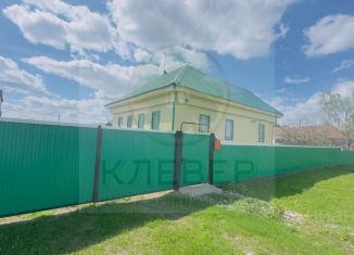 Продам дом, 54.2 м2, Республика Башкортостан, Школьная улица, 9
