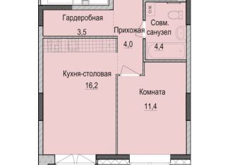 Продажа 1-комнатной квартиры, 40.1 м2, Татарстан
