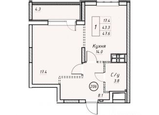 Продаю квартиру, 47.6 м2, Саратовская область