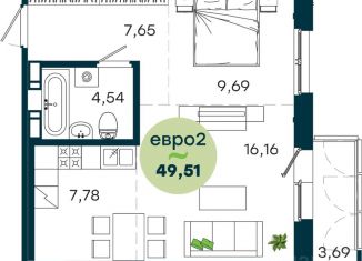Продажа 2-комнатной квартиры, 49.51 м2, Иркутск, Свердловский округ