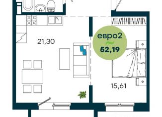 Продается однокомнатная квартира, 52.19 м2, Иркутск, Свердловский округ