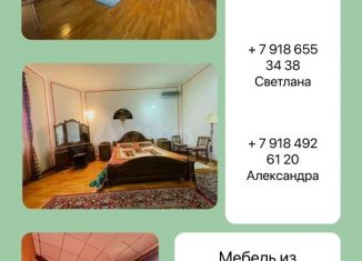 Продаю дом, 147 м2, поселок городского типа Мостовской, улица Энгельса, 38
