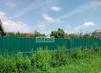 Продажа земельного участка, 5.3 сот., Ярославская область