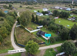 Продам участок, 6.7 сот., Ленинградская область, Вырицкий проспект, 163Б