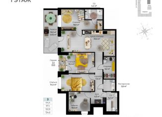 Продается 4-комнатная квартира, 134.6 м2, Пермский край