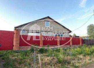 Продам дом, 300 м2, деревня Марково, Центральная улица