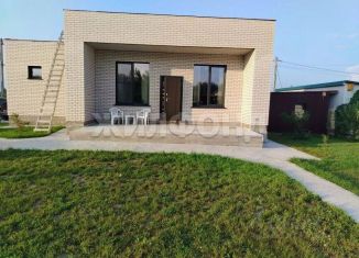 Продажа дома, 71.9 м2, Новосибирская область, Береговая улица