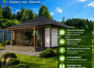 Продаю дом, 95 м2, Калужская область, Рябиновая улица