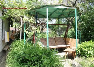 Продам дом, 103.2 м2, Ставропольский край, улица Марцинкевича