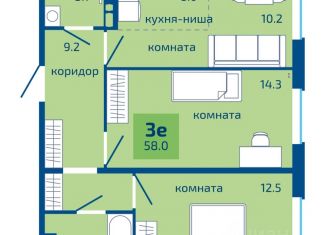 3-комнатная квартира на продажу, 58 м2, Пермь, Мотовилихинский район
