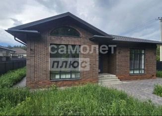 Продам дом, 118.6 м2, Курская область