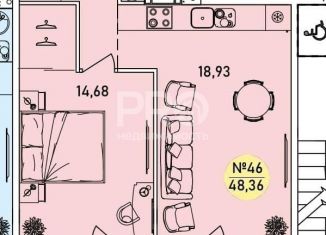 Продается 1-ком. квартира, 48.36 м2, Ярославль