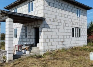 Продается дом, 160 м2, Московская область, Центральная улица, 17А