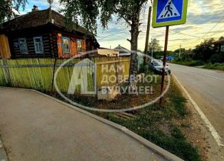 Продам дом, 38.6 м2, Пермский край, улица Ленина, 25