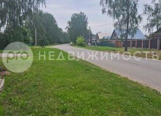 Продам земельный участок, 30.68 сот., Рязанская область
