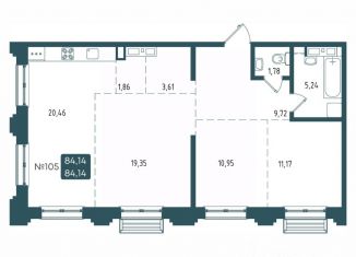 Трехкомнатная квартира на продажу, 84.14 м2, Иркутская область