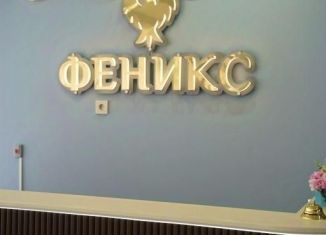 Аренда комнаты, 10 м2, Дербент, улица Кобякова, 24Б
