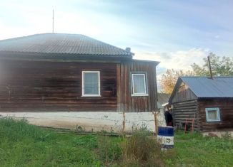 Дом на продажу, 53.5 м2, Кемерово, улица В.П. Додолина