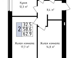 Продажа 2-комнатной квартиры, 62.9 м2, Владимир, Фрунзенский район