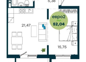 1-ком. квартира на продажу, 52.04 м2, Иркутск, Свердловский округ