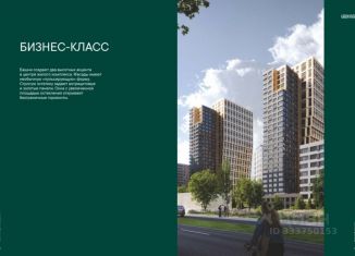 Продаю 2-ком. квартиру, 68 м2, Самара, метро Алабинская