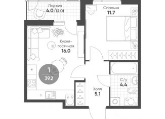 Продается 1-комнатная квартира, 39.2 м2, Омск, Кировский округ