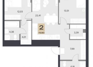Продаю двухкомнатную квартиру, 73.9 м2, Тула