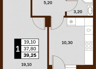Продажа квартиры студии, 39.25 м2, Ставрополь