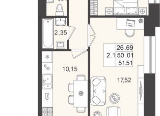 Продается 2-ком. квартира, 51.9 м2, Татарстан