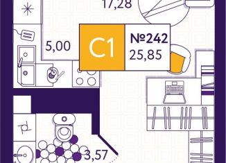 Продается 1-ком. квартира, 25.85 м2, Тула, Зареченский территориальный округ