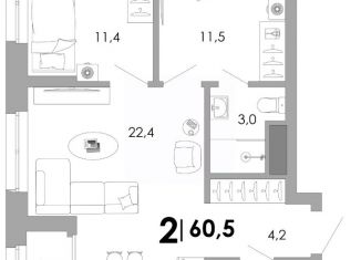 Продажа двухкомнатной квартиры, 60.53 м2, Владимир