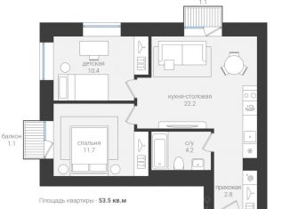 Продам 2-ком. квартиру, 53.5 м2, Белгородская область