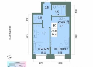 Продажа 2-комнатной квартиры, 47.55 м2, Уфа