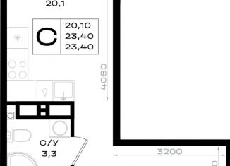 Продается 1-ком. квартира, 23.4 м2, Аксай