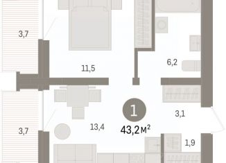 Продам 1-ком. квартиру, 43.1 м2, Тюмень, Центральный округ