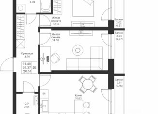 Продам 2-ком. квартиру, 61.4 м2, Казань, Советский район