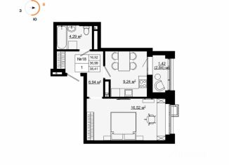 Продам 1-ком. квартиру, 39.3 м2, Старый Оскол, микрорайон Парковый, 16А