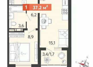 Продажа 1-комнатной квартиры, 37 м2, село Кривошеевка