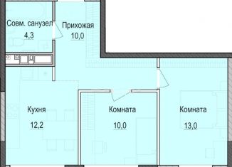 2-ком. квартира на продажу, 49.5 м2, Казань