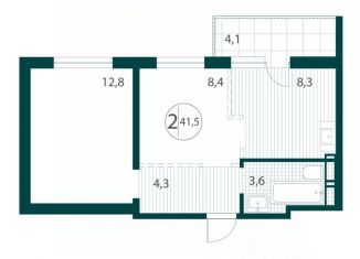 Продаю двухкомнатную квартиру, 41.5 м2, Иркутск, Ленинский округ