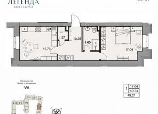 Продам 1-ком. квартиру, 49.24 м2, Ярославская область