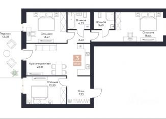 Продажа 3-комнатной квартиры, 89.28 м2, Рязанская область