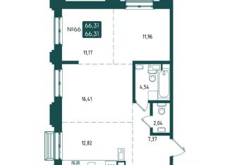 Продажа трехкомнатной квартиры, 66.31 м2, Иркутск