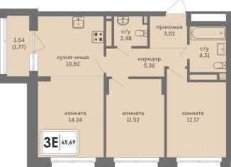 Продаю 3-комнатную квартиру, 65.69 м2, Пермь, Ленинский район