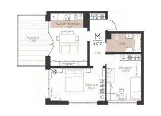 Продается 2-ком. квартира, 57.17 м2, Тульская область, посёлок Молодёжный, 8А