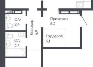 Продаю двухкомнатную квартиру, 59.6 м2, Барнаул